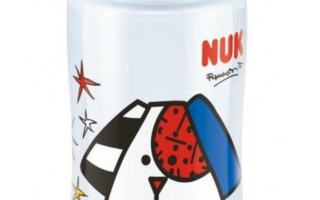 Zur Romero Britto-Kollektion gehören neben der Trinkflasche auch die Trendline Schnuller und der Kiddy Cup.