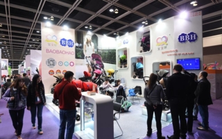 HKTDC_Babyfair