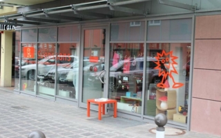 Svenssons_Ladengeschäft