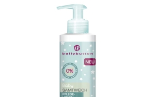 bellybutton pflegelotion_Hauptbild