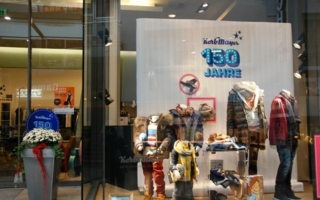 KorbMayer: Das Fachgeschäft erwartet die Kunden auf 1.600 Quadratmetern in der Stuttgarter Innenstadt.