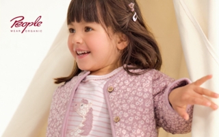 People Wear Organic 2025 Hauptbild