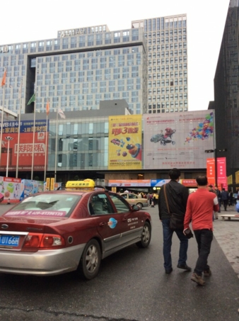 Baby & Stroller China: Auf internationalem Kurs