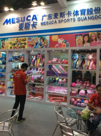 Baby & Stroller China: Auf internationalem Kurs