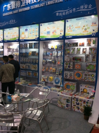 Baby & Stroller China: Auf internationalem Kurs