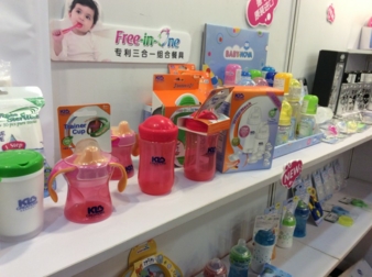 Baby & Stroller China: Auf internationalem Kurs