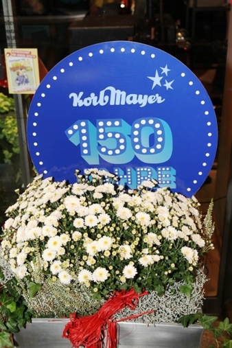 Zum 150-jährigen Jubiläum waren nicht nur die Lieferanten und Hauptkunden eingeladen, auch die Mitarbeiter waren an diesem Abend Gäste im „Kin...