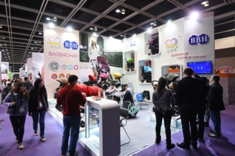 HKTDC_Babyfair